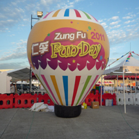 仁孚嘉年華 Zung Fu Fun Day(2011)