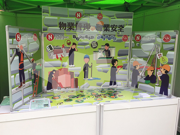 IMAGE_DESC_TAG