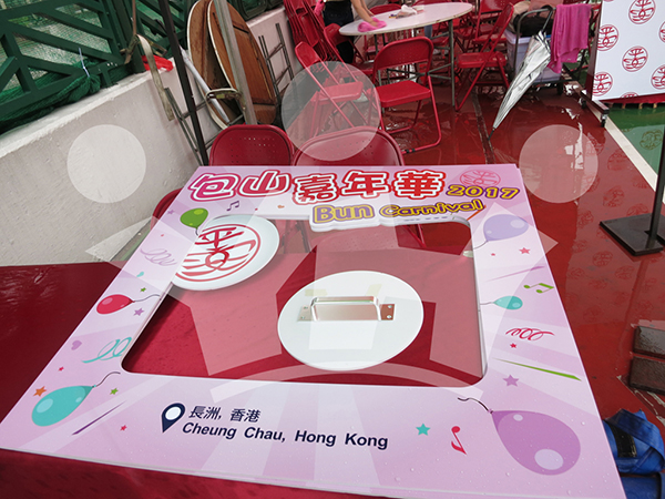IMAGE_DESC_TAG