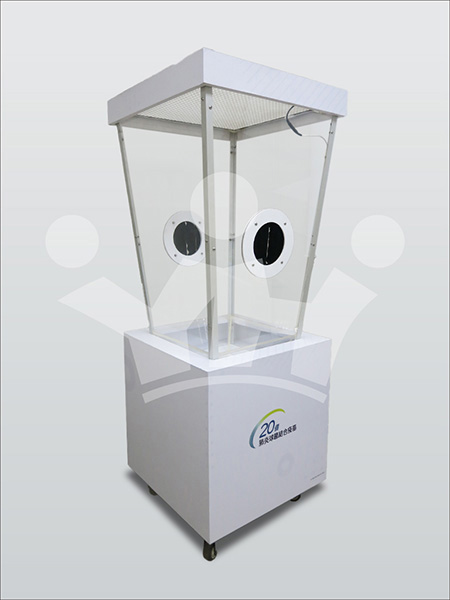 IMAGE_DESC_TAG